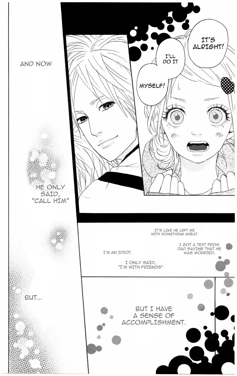 Yume Miru Taiyou Chapter 2 31